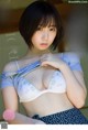 Moe Iori 伊織もえ, Young Jump 2021 No.44 (ヤングジャンプ 2021年44号) P6 No.3ddf54