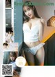 UGIRLS U288: Model Xiao Tu (小兔) (66 pictures) P1 No.d034ce