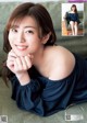 Yumeno Shirato 白戸ゆめの, Young Jump 2022 No.27 (ヤングジャンプ 2022年27号) P8 No.c2cb66