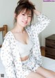 Yumeno Shirato 白戸ゆめの, Young Jump 2022 No.27 (ヤングジャンプ 2022年27号) P9 No.c88a26