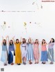 乃木坂46 4期生, Platinum FLASH 2021 Vol.16 P13 No.4c8b84