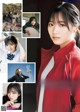 Rin Kataoka 片岡凜, Young Jump 2022 No.15 (ヤングジャンプ 2022年15号) P3 No.405192 Image No. 13