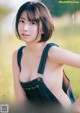 PINOCO ぴのこ, Young Jump 2019 No.46 (ヤングジャンプ 2019年46号) P1 No.9b069d