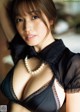 Miyu Murashima 村島未悠, Weekly Playboy 2023 No.03-04 (週刊プレイボーイ 2023年3-4号) P3 No.c1b23c