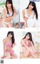 Miru Shiroma 白間美瑠, Weekly Playboy 2021 No.27 (週刊プレイボーイ 2021年27号) P13 No.717233