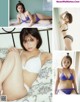 Saya Kataoka 片岡沙耶, Ex-Taishu 2020 No.12 (EX大衆 2020年12月号) P2 No.6c8da0 Image No. 11