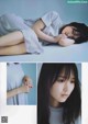 Yuuka Sugai 菅井友香, B.L.T. 2020.10 (ビー・エル・ティー 2020年10月号) P11 No.f531bf