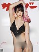 Moe Iori 伊織もえ, Cyzo 2021 No.07-08 (サイゾー 2021年07-08月号) P6 No.bee91b