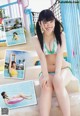 Yurika Hoshi 星ゆりか, Young Animal 2019 No.04 (ヤングアニマル 2019年4号) P8 No.8f5cff Image No. 5