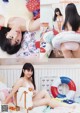 Yurika Hoshi 星ゆりか, Young Animal 2019 No.04 (ヤングアニマル 2019年4号) P1 No.23bdd6 Image No. 19