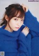 Maho Yamaguchi 山口真帆, Young Animal 2019 No.22 (ヤングアニマル 2019年22号) P1 No.84eb20