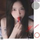 Yuka 유카, [PURE MEDIA] Vol.107 누드 디지털화보 Set.01 P50 No.6172ed