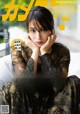 Alice Hirose 広瀬アリス, フォトテクニックデジタル 2019年12月号 P4 No.6972d5