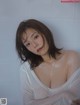 Ai Shinozaki 篠崎愛, FRIDAY 2022.05.20 (フライデー 2022年5月20日号) P1 No.1d0510 Image No. 25