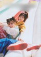 Hinatazaka46 日向坂46, B.L.T. 2022.07 (ビー・エル・ティー 2022年7月号) P14 No.78a671 Image No. 27