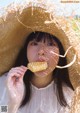 Kanami Takasaki 高崎かなみ, 週プレ Photo Book カナミノナカミ Set.01 P14 No.3ea45d