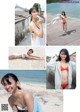 Haruka Koizumi 小泉遥, Weekly Playboy 2018 No.52 (週刊プレイボーイ 2018年52号) P1 No.405b60 Image No. 9