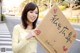 Shiori Yamate - Hottest Javfreeones Nudegals P11 No.e56a7b