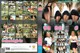 Dirty Schoolgirls - Fucksshowing Sxy Garl P17 No.e6dc80 Image No. 9