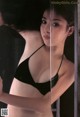 Saki Seto - Barra Hotties Xxx P10 No.af07c6 Image No. 5