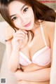 XIUREN No.381: Model Wan Pi Mao (顽皮 猫 baby) (53 photos) P9 No.96e6d2 Image No. 89