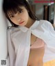 Toumi 十味, Weekly Playboy 2021 No.14 (週刊プレイボーイ 2021年14号) P6 No.2b8c8c Image No. 7