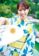 Reina Sumi 鷲見玲奈, Young Magazine 2021 No.30 (ヤングマガジン 2021年30号) P2 No.98c52a