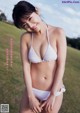 Mirai Saitou 斎藤みらい, Young Magazine 2019 No.04-05 (ヤングマガジン 2019年4-5号) P4 No.53074e