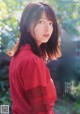 Yumiko Seki 関有美子, Young Gangan 2020 No.01 (ヤングガンガン 2020年1号) P6 No.e26902 Image No. 5