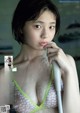 Hina Kikuchi 菊池姫奈, Weekly Playboy 2021 No.45 (週刊プレイボーイ 2021年45号) P2 No.5647dc