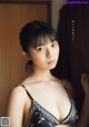 Hina Kikuchi 菊池姫奈, Young Magazine 2021 No.45 (ヤングマガジン 2021年45号) P5 No.fa28ed