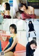 Hina Kikuchi 菊池姫奈, Young Magazine 2021 No.45 (ヤングマガジン 2021年45号) P7 No.16ab82