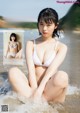 Hina Kikuchi 菊池姫奈, Young Magazine 2021 No.45 (ヤングマガジン 2021年45号) P6 No.d00756