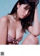 Miyu Kitamuki 北向珠夕, Weekly Playboy 2019 No.14 (週刊プレイボーイ 2019年14号) P1 No.4f2c7f