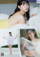 Nagisa Sekimizu 関水渚, Young Magazine 2019 No.27 (ヤングマガジン 2019年27号) P5 No.64ec52 Image No. 5