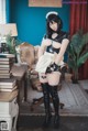 Bambi 밤비, [DJAWA] Femme de Chambre en Latex P59 No.cf5261