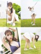 Risa Yukihira 雪平莉左, FLASH 2022.07.05 (フラッシュ 2022年7月5日号) P7 No.e537a6 Image No. 15