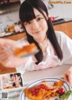 Reina Seiji 清司麗菜, Girls Magazine 2018.07 P4 No.f03193