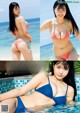 Miyuka Minami 南みゆか, Young Magazine 2022 No.29 (ヤングマガジン 2022年29号) P9 No.47a26c Image No. 5