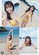 Runa Sawakita 澤北るな, Young Gangan 2019 No.03 (ヤングガンガン 2019年3号) P3 No.6923a1 Image No. 13