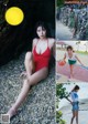 Runa Sawakita 澤北るな, Young Gangan 2019 No.03 (ヤングガンガン 2019年3号) P8 No.ae83ba Image No. 3