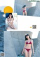 Runa Toyoda 豊田ルナ, Shonen Magazine 2020 No.44 (週刊少年マガジン 2020年44号) P10 No.43613b