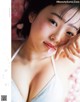 Hiyori Hanasaki 花咲ひより, Ex-Taishu 2021.03 (EX大衆 2021年3月号) P7 No.29814b Image No. 7