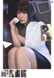 Moe Iori 伊織もえ, Gessan ゲッサン 2022.03 P1 No.183253 Image No. 11