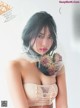 Mariya Nagao 永尾まりや, Cyzo 2019 No.04 (サイゾー 2019年4月号) P9 No.b6325a Image No. 1